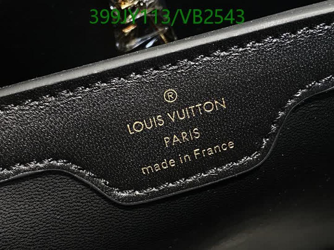 LV-Bag-Mirror Quality Code: VB2543