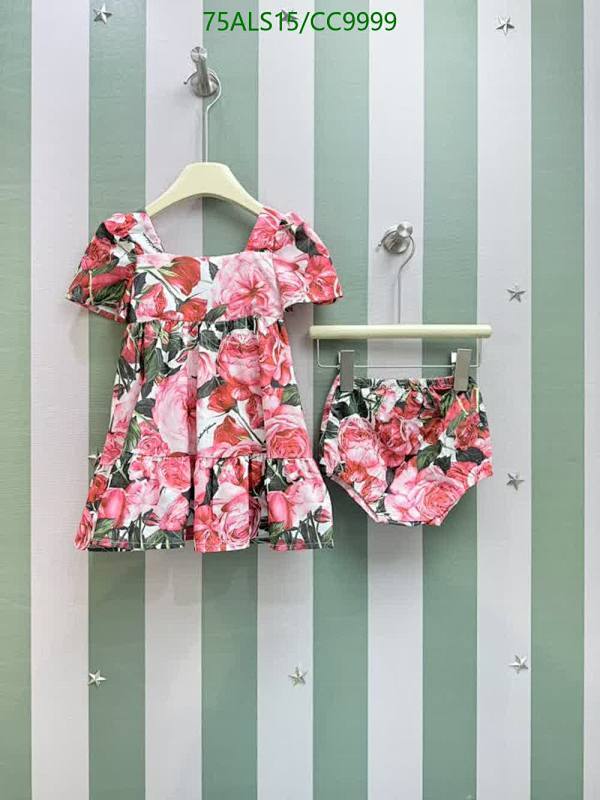 D&G-Kids Clothing Code: CC9999 $: 75USD