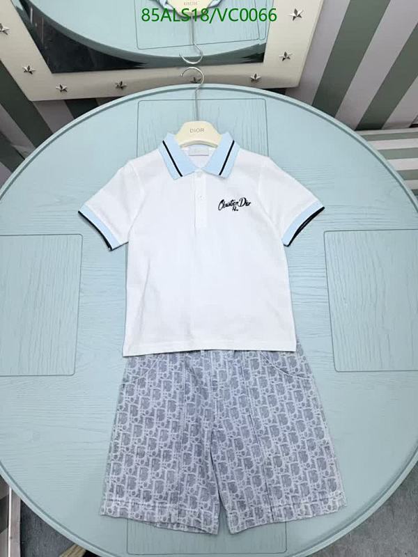 Dior-Kids clothing Code: VC0066 $: 85USD