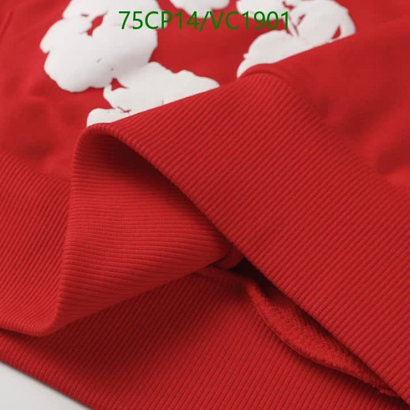 DENIM TEARS-Clothing Code: VC1901 $: 75USD