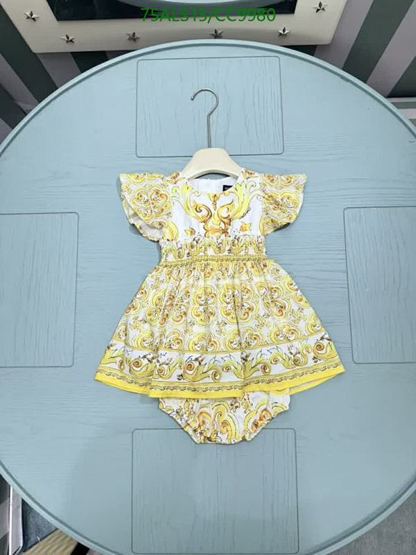D&G-Kids Clothing Code: CC9980 $: 75USD