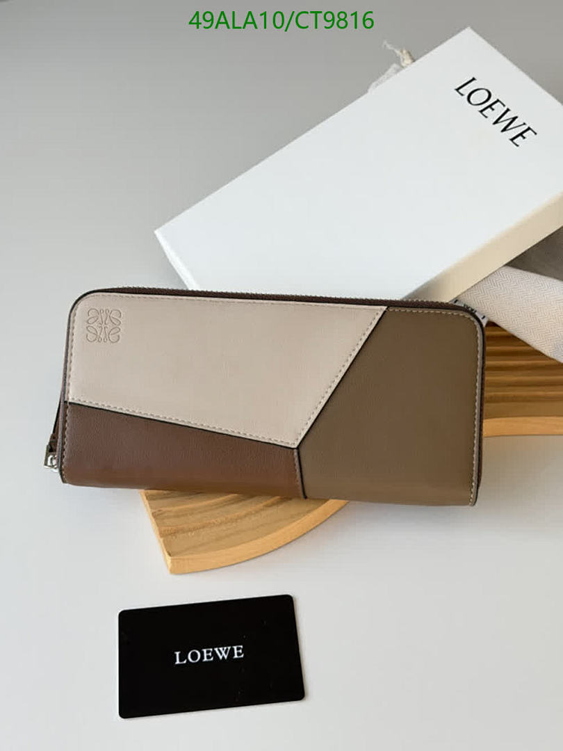 Loewe-Wallet-Mirror Quality Code: CT9816 $: 49USD