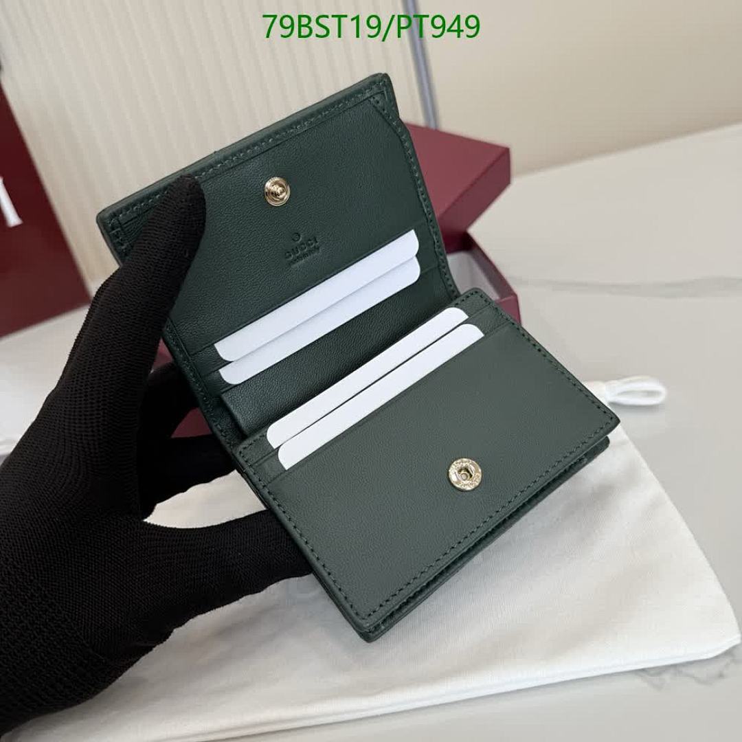 Gucci-Wallet Mirror Quality Code: PT949 $: 79USD