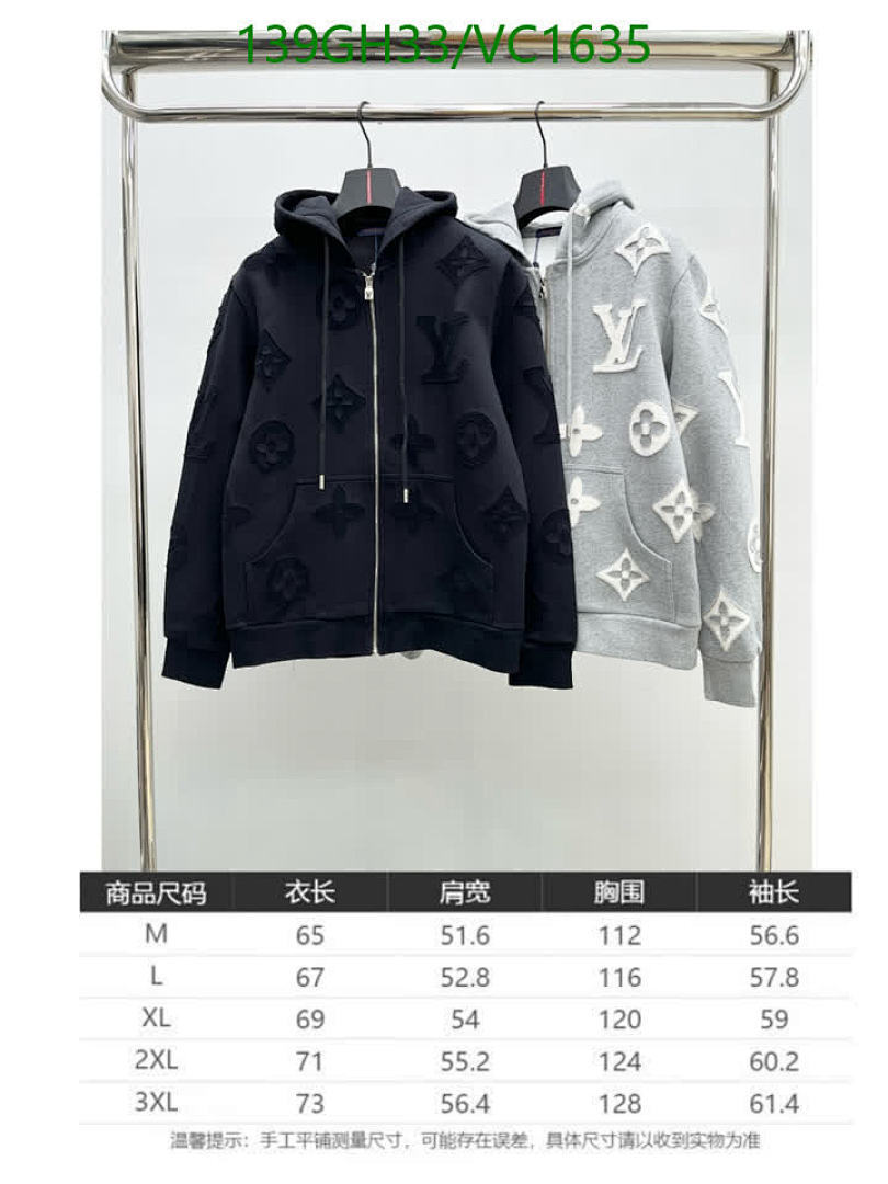 LV-Clothing Code: VC1635 $: 139USD