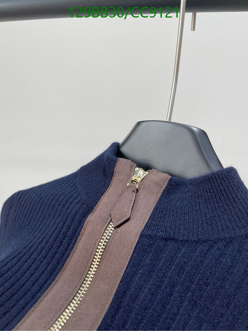 Miu Miu-Clothing Code: CC9121 $: 129USD