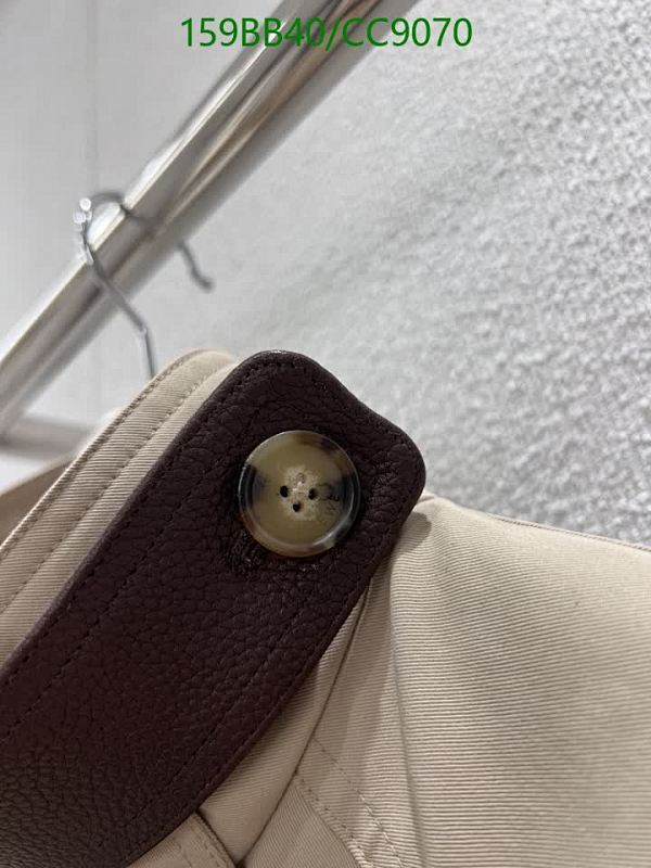 Loewe-Clothing Code: CC9070 $: 159USD