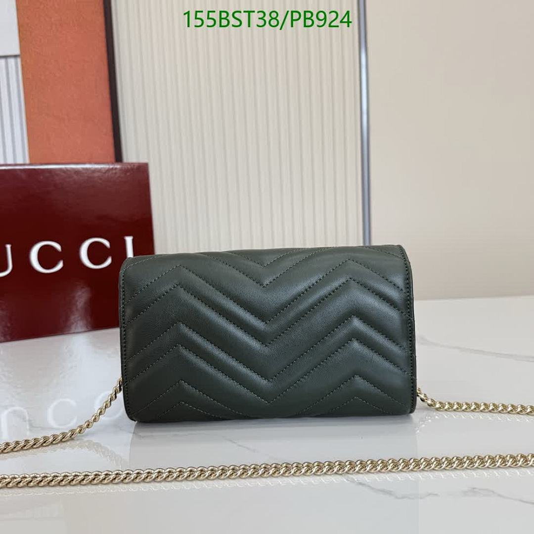 Gucci-Bag-Mirror Quality Code: PB924 $: 155USD