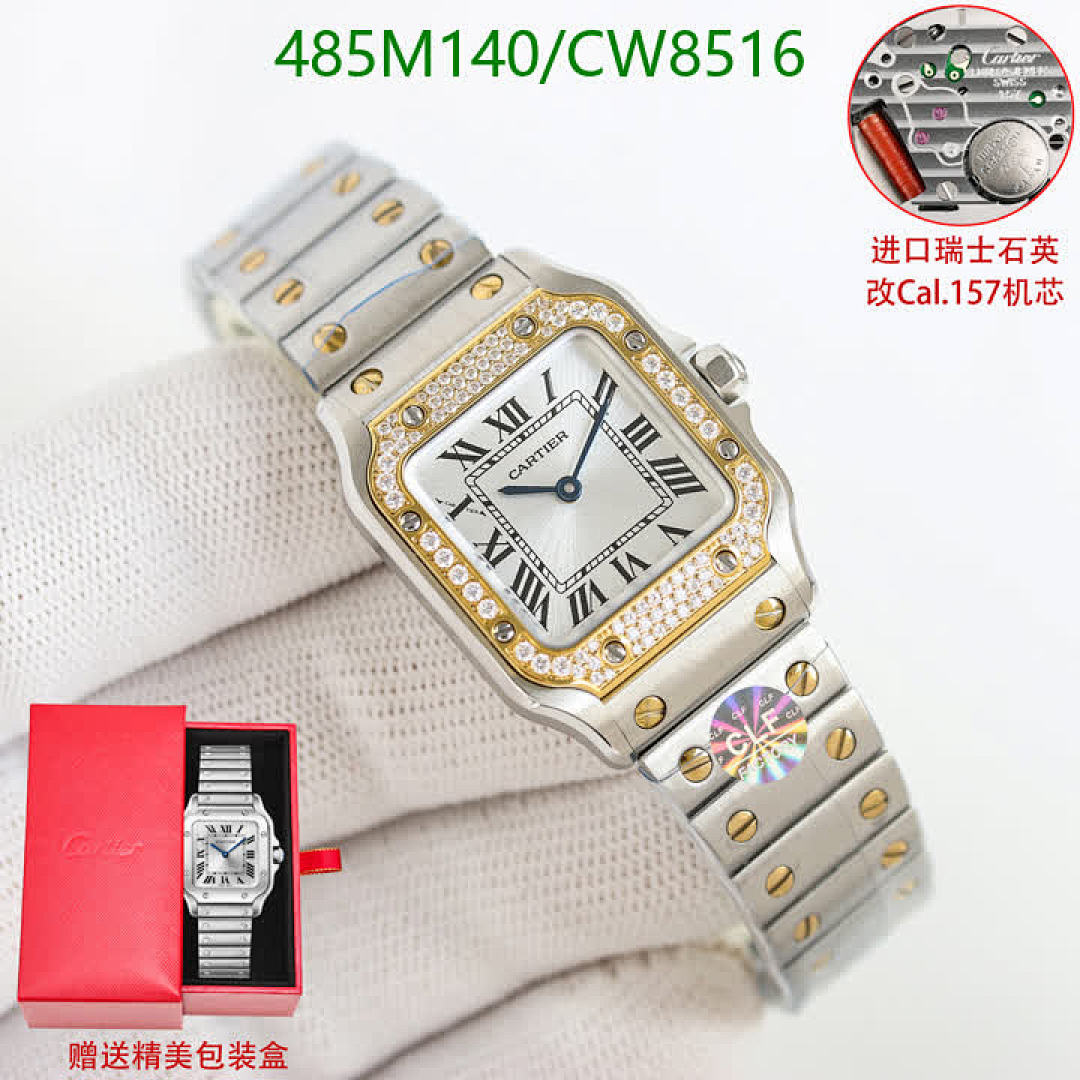 Cartier-Watch-Mirror Quality Code: CW8516 $: 485USD