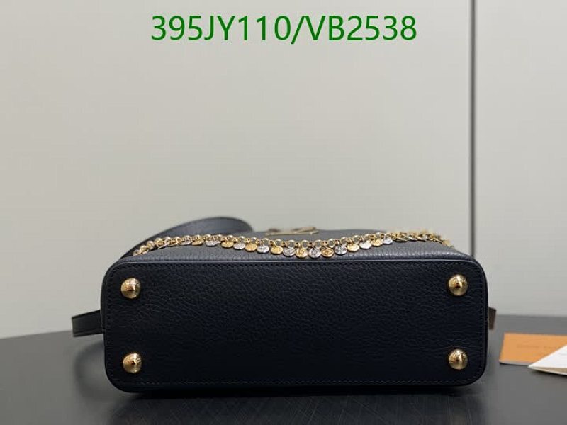 LV-Bag-Mirror Quality Code: VB2538