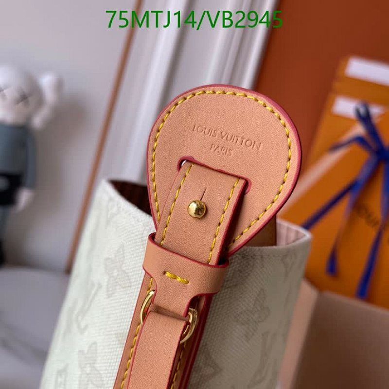 LV-Bag-4A Quality Code: VB2945 $: 75USD