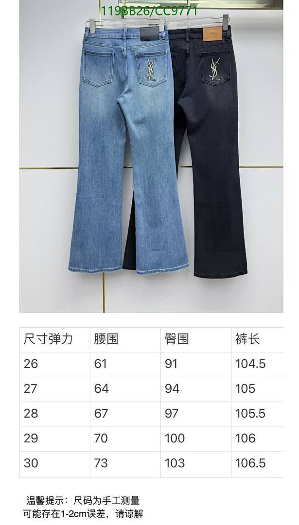 YSL-Clothing Code: CC9771 $: 119USD