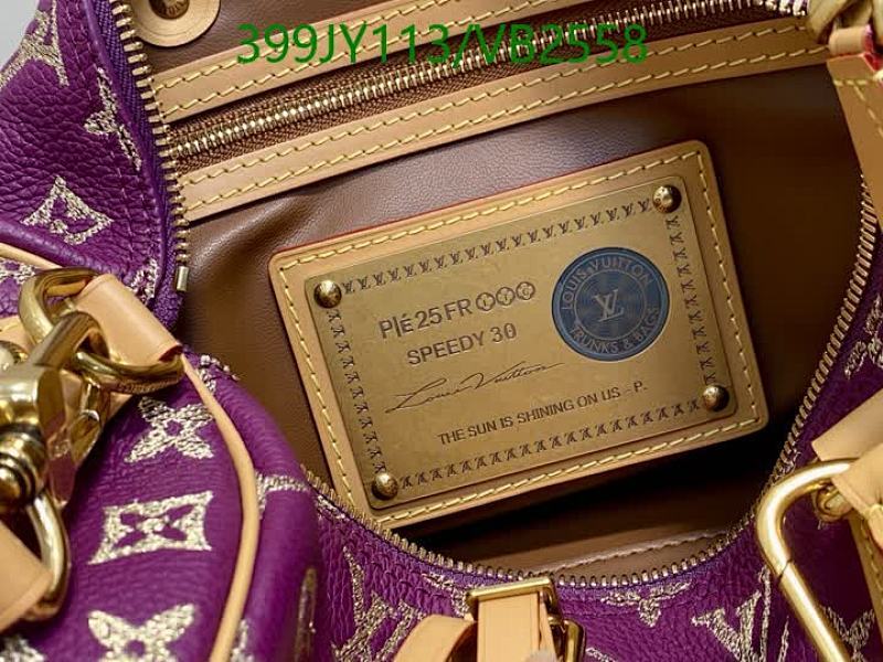 LV-Bag-Mirror Quality Code: VB2558 $: 399USD