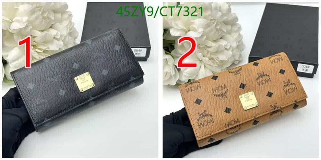 MCM-Wallet-4A Quality Code: CT7321 $: 45USD