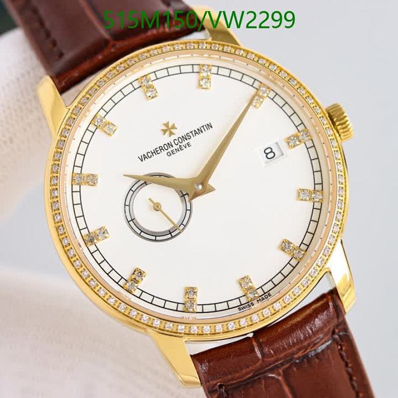 Vacheron Constantin-Watch-Mirror Quality Code: VW2299 $: 515USD