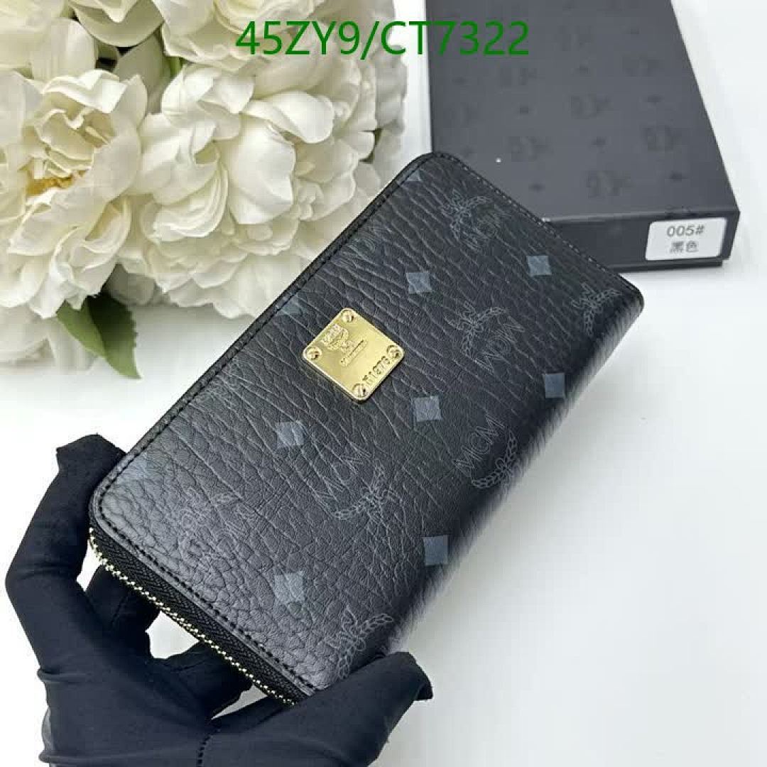 MCM-Wallet-4A Quality Code: CT7322 $: 45USD
