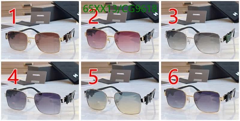Chanel-Glasses Code: CG9618 $: 65USD