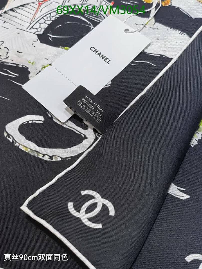 Chanel-Scarf Code: VM3054 $: 69USD