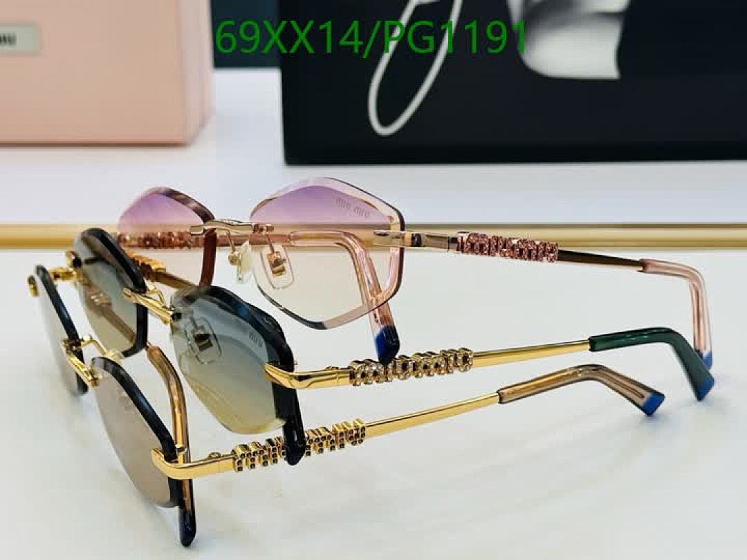 Miu Miu-Glasses Code: PG1191 $: 69USD