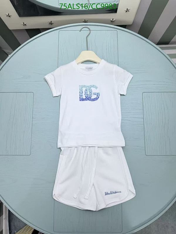 D&G-Kids Clothing Code: CC9983 $: 75USD