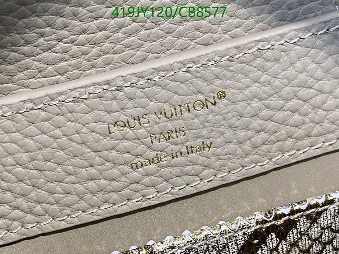 LV-Bag-Mirror Quality Code: CB8577