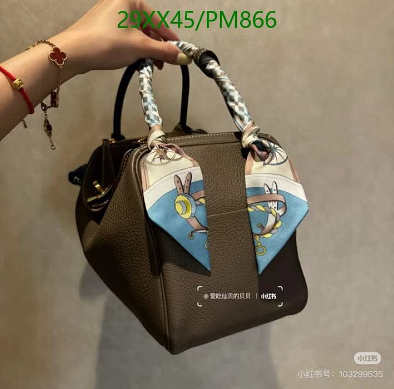 Hermes-Scarf Code: PM866 $: 29USD