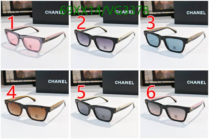 Chanel-Glasses Code: VG3378 $: 69USD