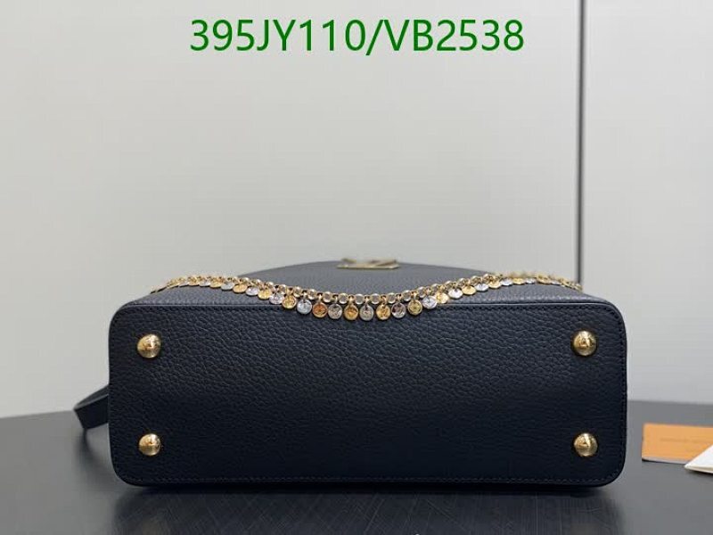 LV-Bag-Mirror Quality Code: VB2538