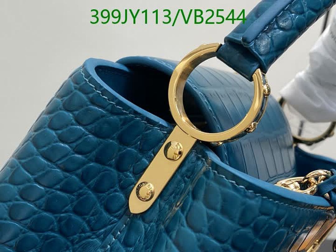 LV-Bag-Mirror Quality Code: VB2544
