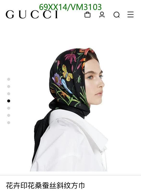 Gucci-Scarf Code: VM3103 $: 69USD