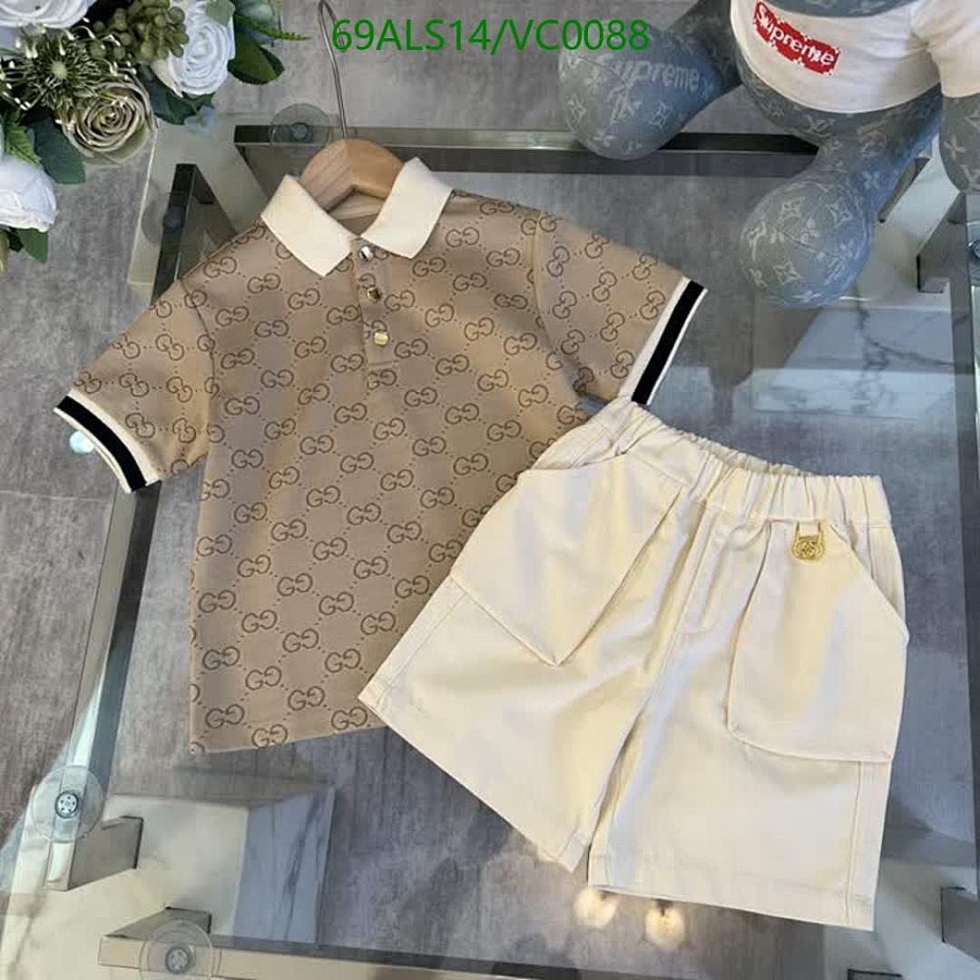 Fendi-Kids clothing Code: VC0088 $: 69USD