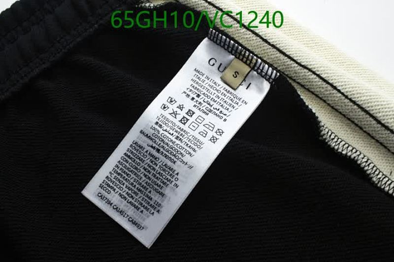 Gucci-Beach Shorts Code: VC1240 $: 65USD