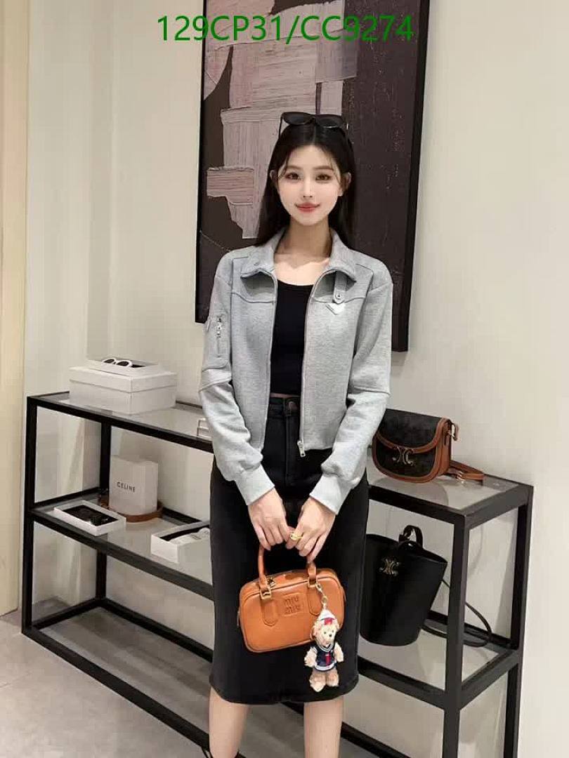 Prada-Clothing Code: CC9274 $: 129USD