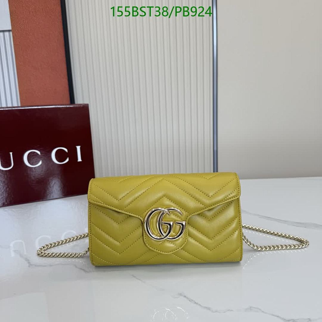 Gucci-Bag-Mirror Quality Code: PB924 $: 155USD