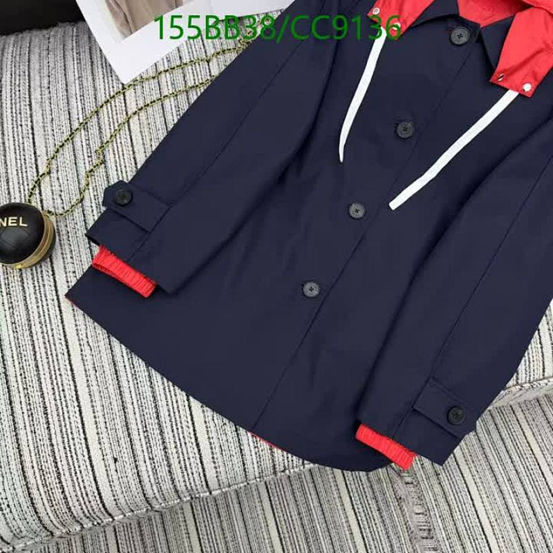 Miu Miu-Clothing Code: CC9136 $: 155USD