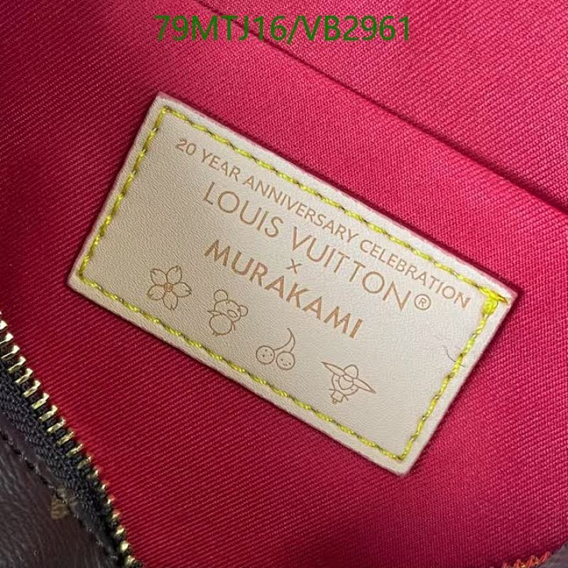 LV-Bag-4A Quality Code: VB2961 $: 79USD