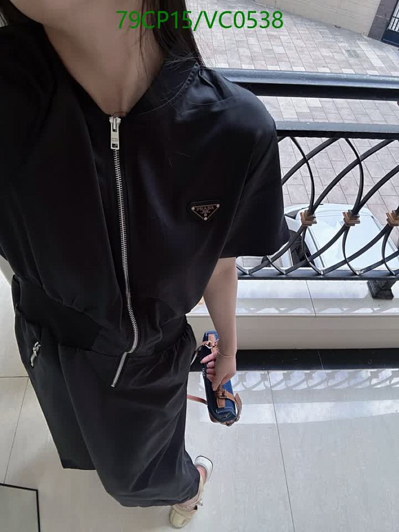 Prada-Clothing Code: VC0538 $: 79USD-Yupoo.ru - Copybrand.Team photo album Prada-Clothing Code: VC0538 $: 79USD