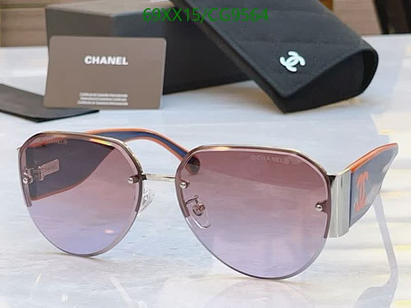 Chanel-Glasses Code: CG9564 $: 69USD