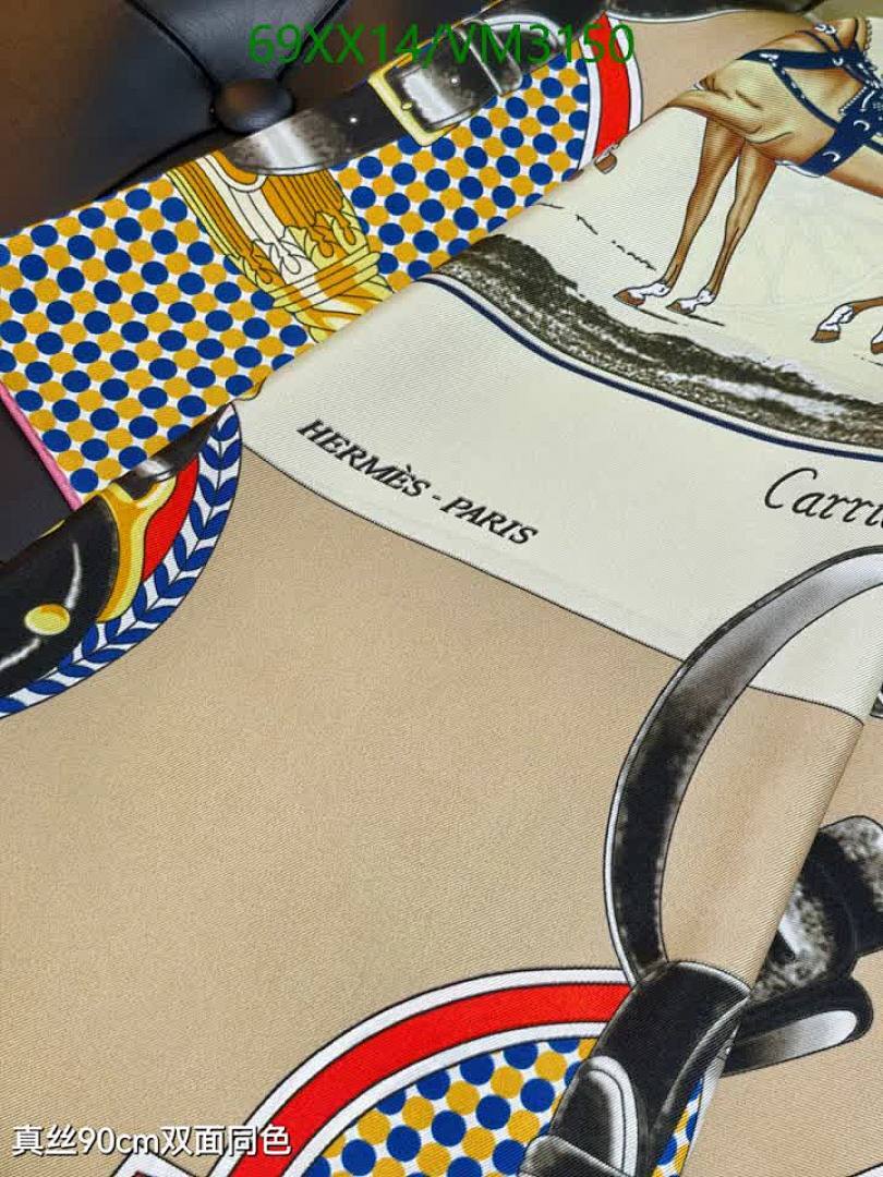 Hermes-Scarf Code: VM3150 $: 69USD