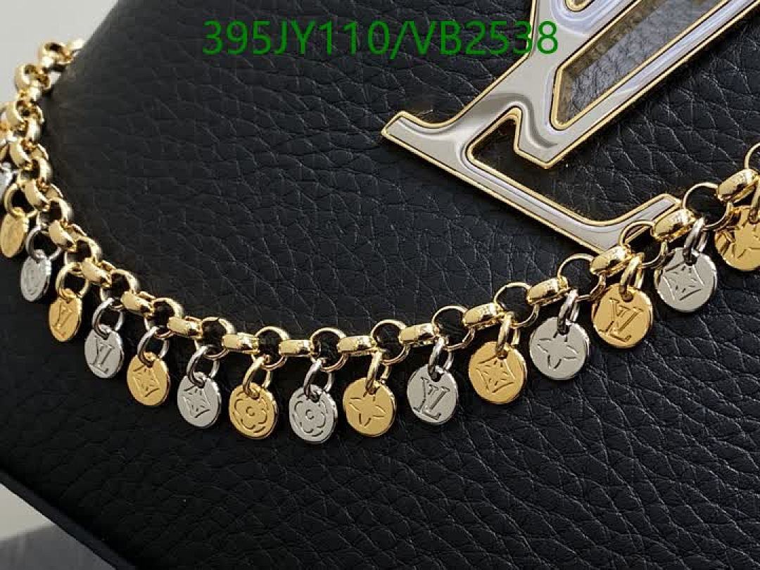 LV-Bag-Mirror Quality Code: VB2538