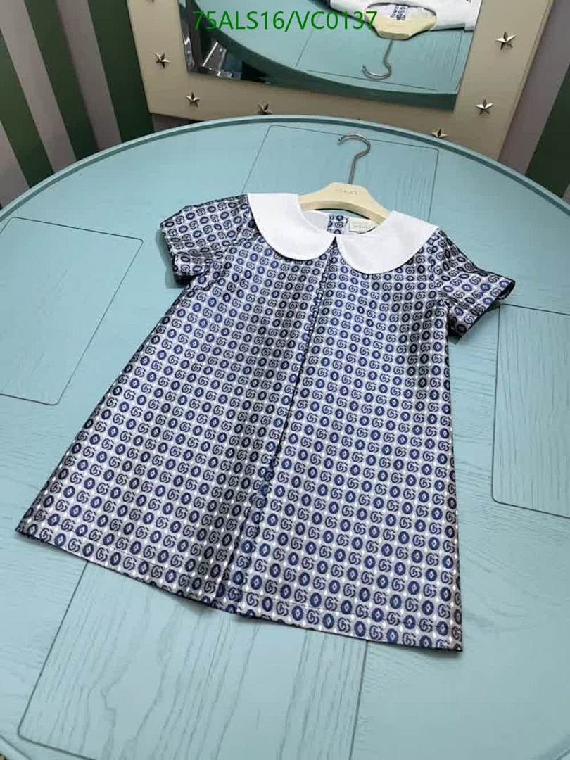 Gucci-Kids Clothing Code: VC0137 $: 75USD