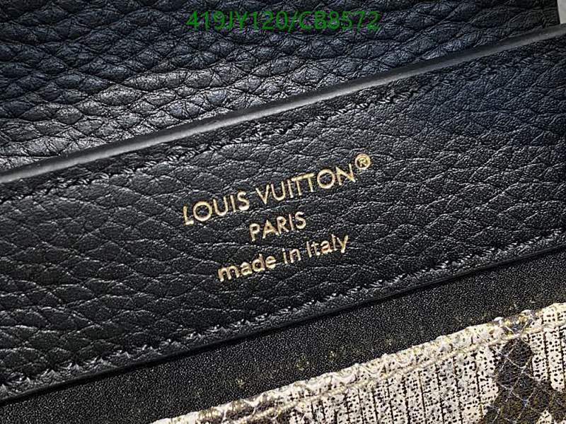 LV-Bag-Mirror Quality Code: CB8572