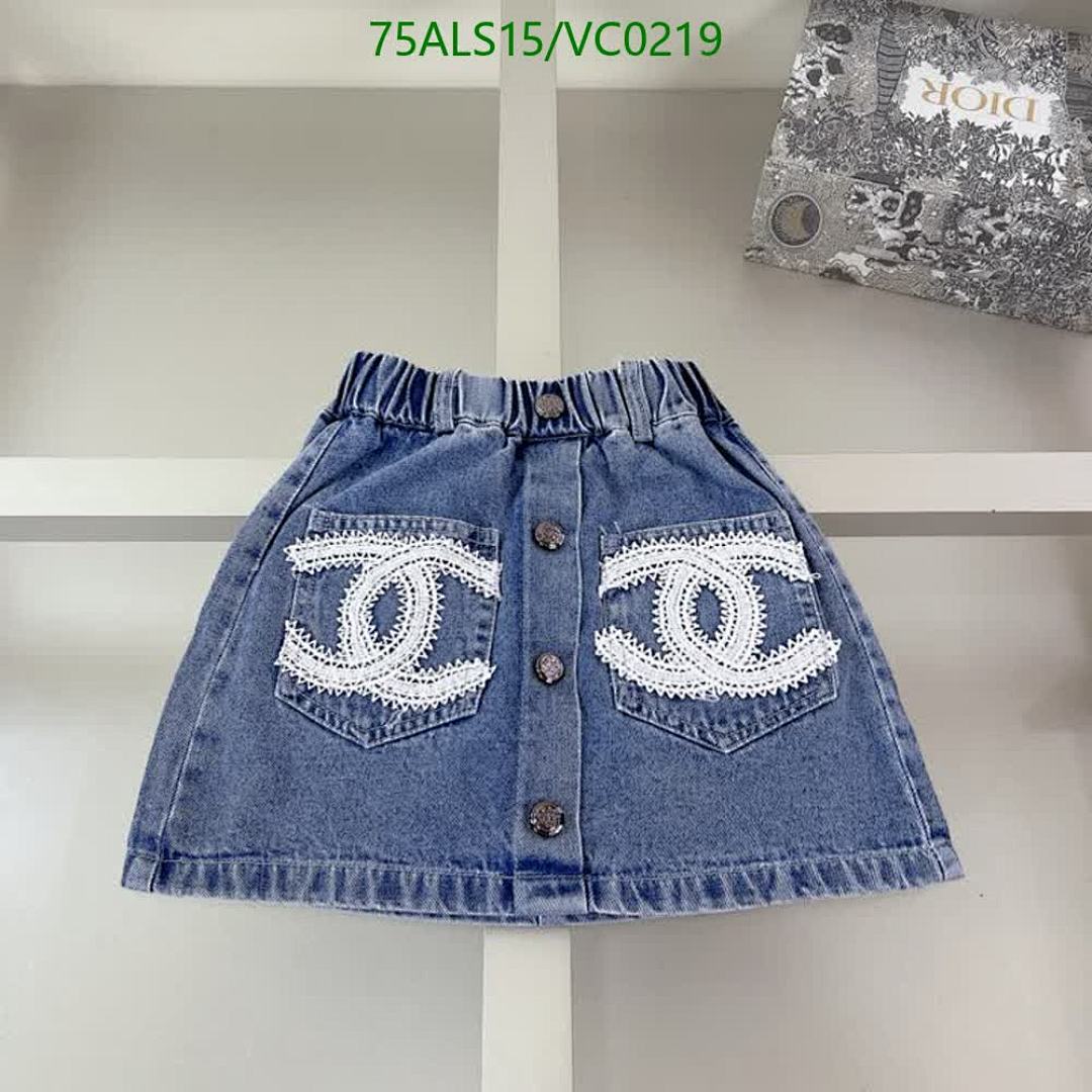 Chanel-Kids Clothing Code: VC0219 $: 75USD