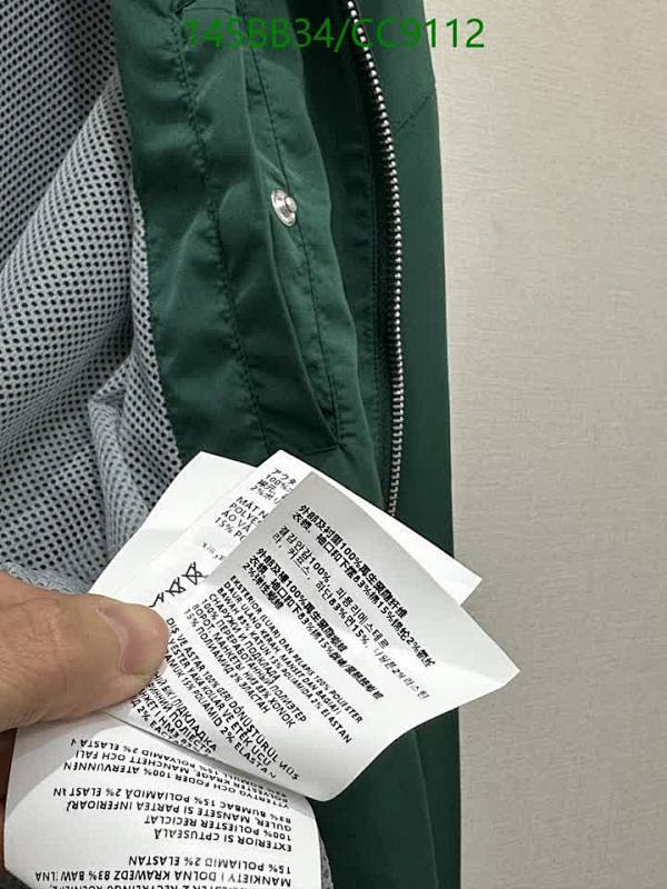 Miu Miu-Clothing Code: CC9112 $: 145USD