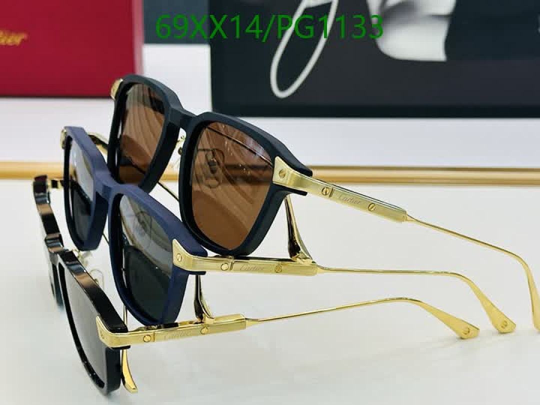 Cartier-Glasses Code: PG1133 $: 69USD