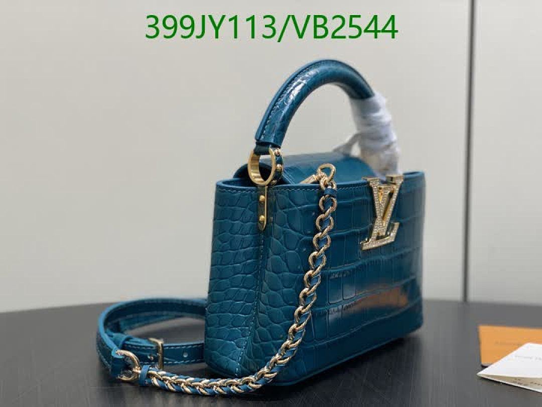 LV-Bag-Mirror Quality Code: VB2544