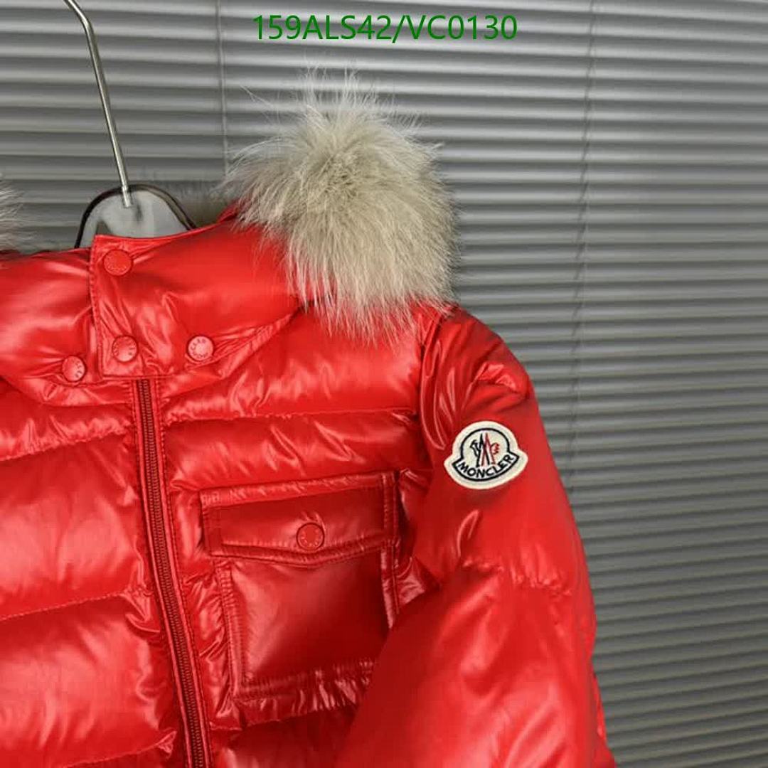 Gucci-Kids Clothing Code: VC0130 $: 159USD