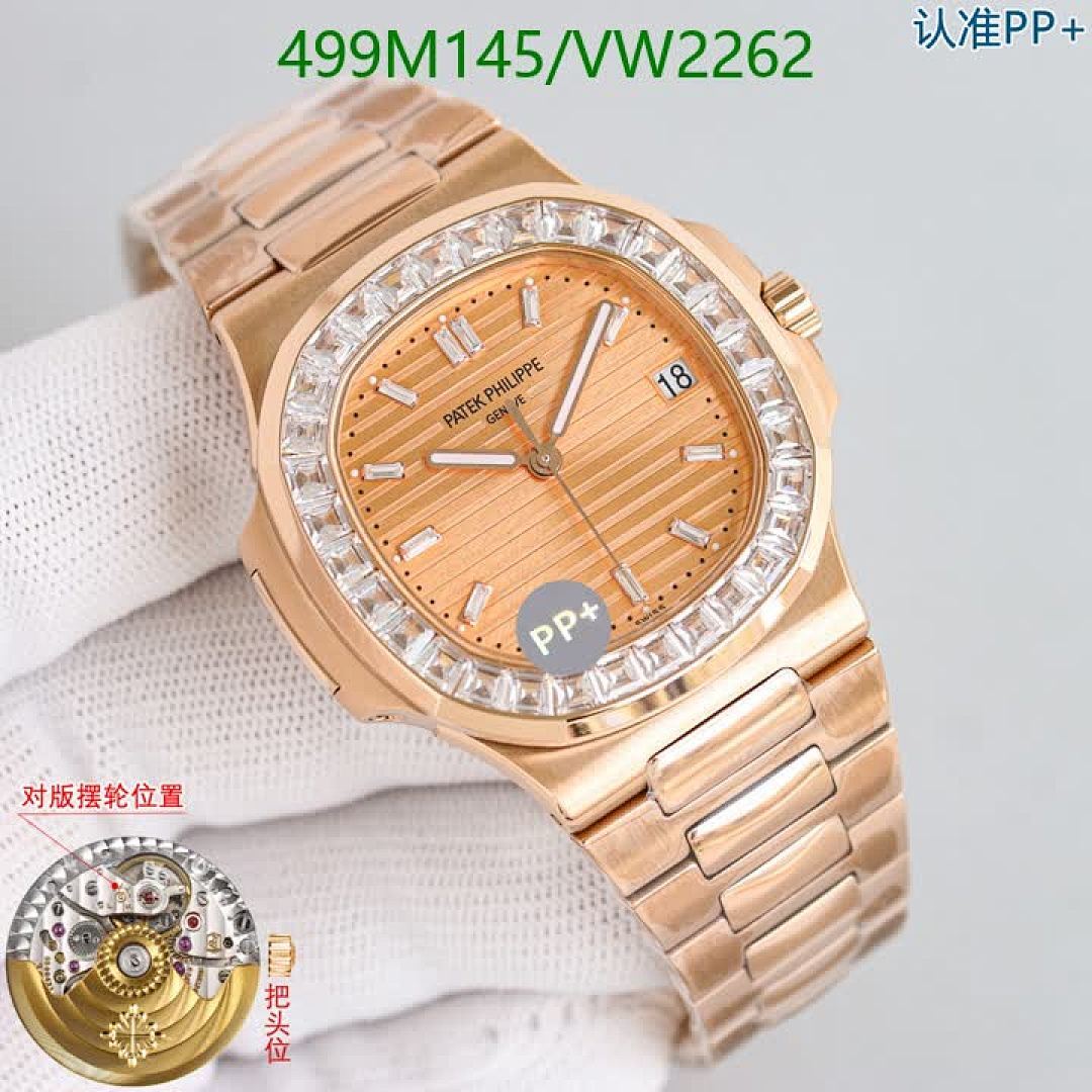 Patek Philippe-Watch-Mirror Quality Code: VW2262 $: 499USD