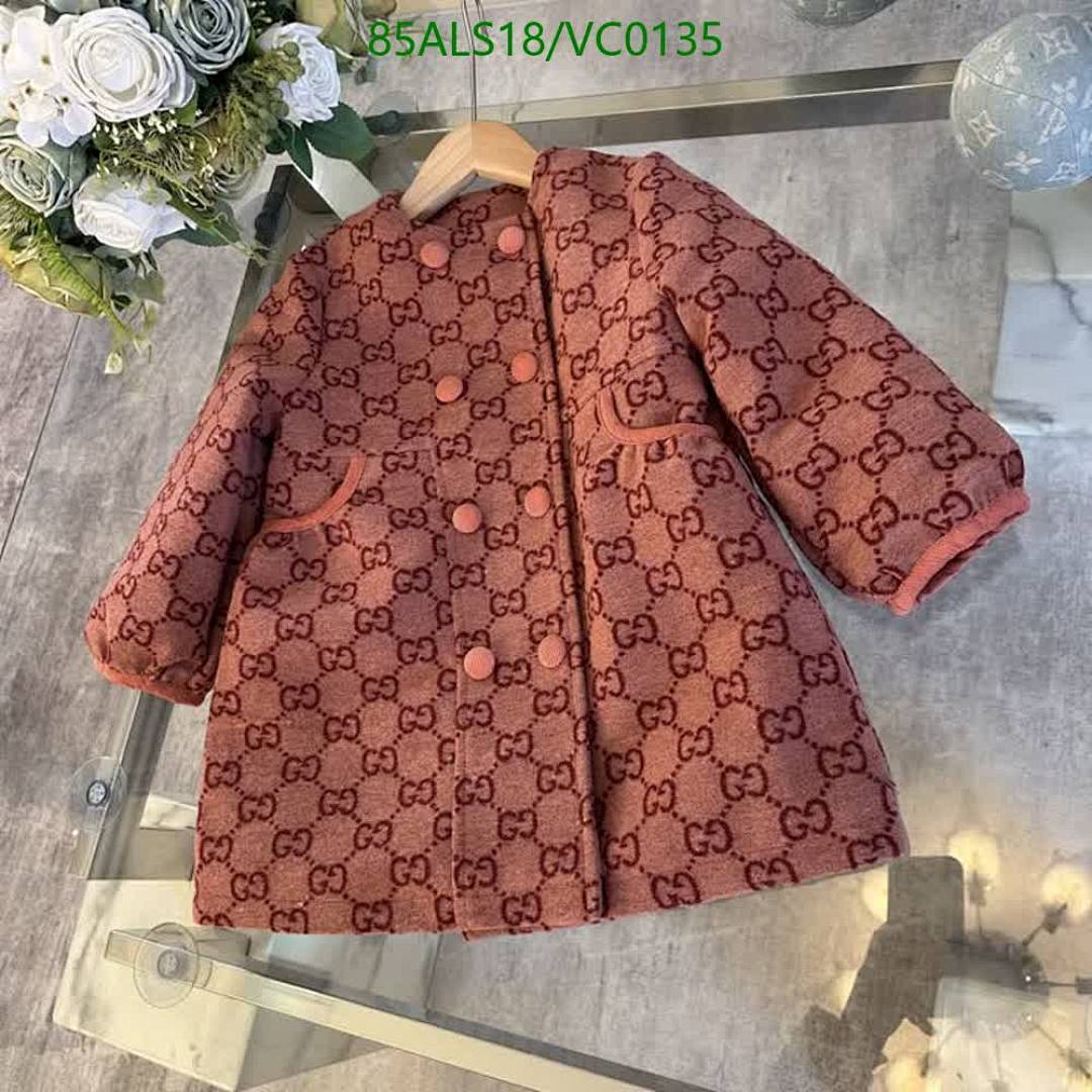 Gucci-Kids Clothing Code: VC0135 $: 85USD