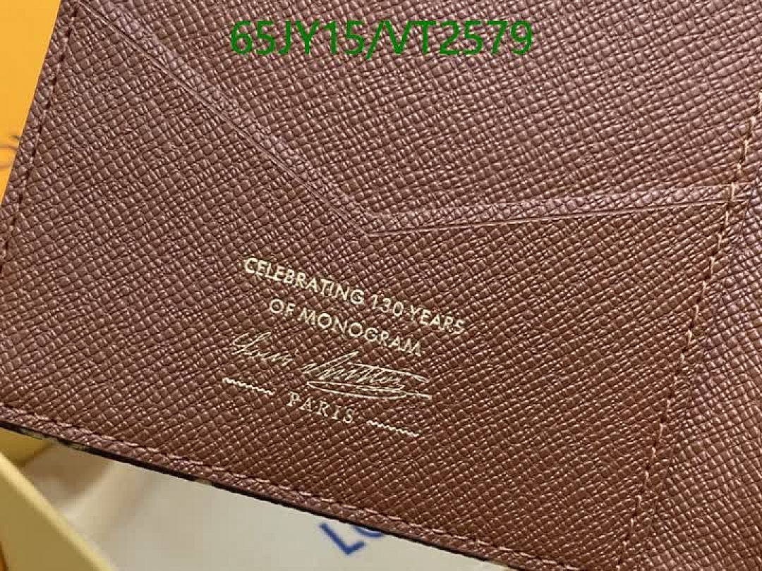 LV-Wallet Mirror Quality Code: VT2579 $: 65USD