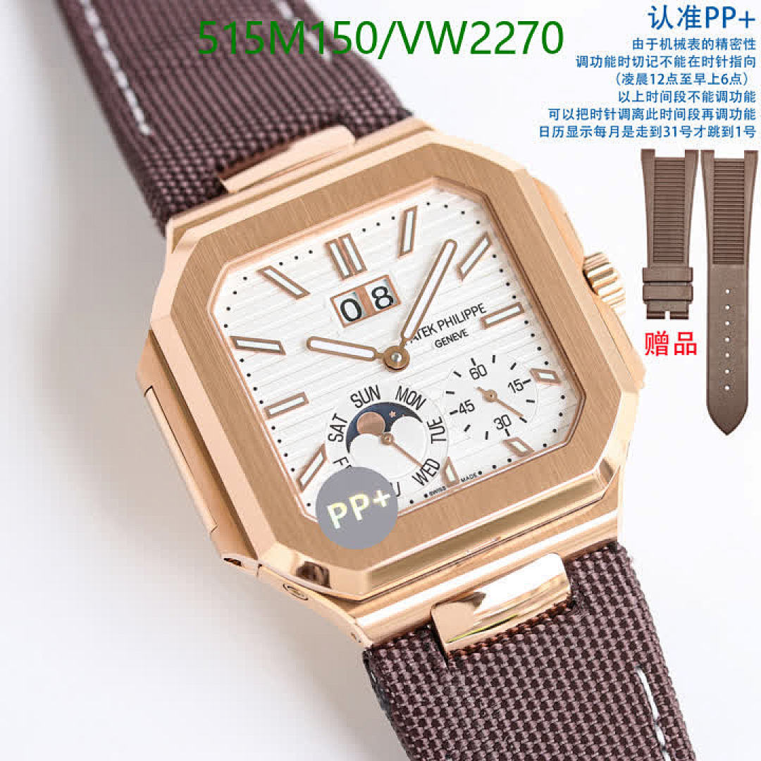 Patek Philippe-Watch-Mirror Quality Code: VW2270 $: 515USD-Yupoo.ru - Copybrand.Team photo album Patek Philippe-Watch-Mirror Quality Code: VW2270 $: 515USD